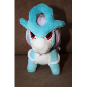 Authentic Pokemon center plush Suicune +/- 17cm